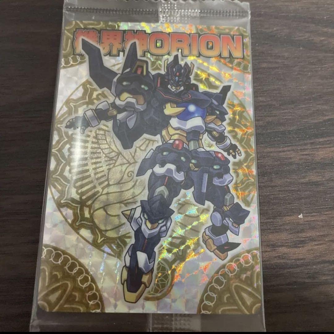 Amazon.co.jp: 神羅万象チョコ カード 機界神ORION マキナデウス